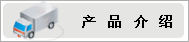 a(chn)ƷB